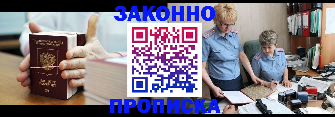 форма 3 в Катайске